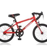 Elite Roubaix Race H 24 cm rood