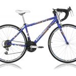 Elite Galibier  Race H 36 cm 21 sp Blauw