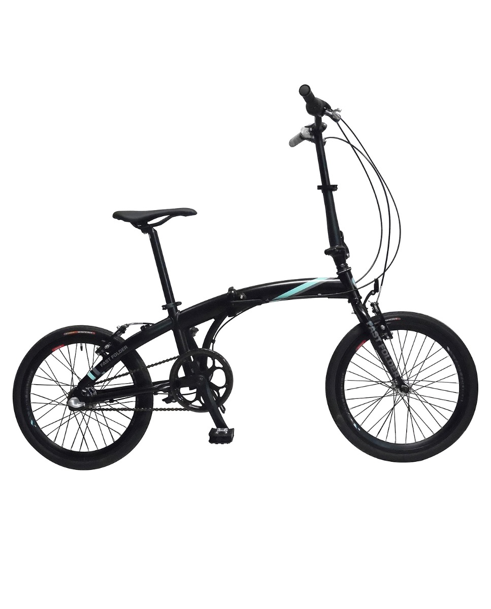 MBM Fast Folder