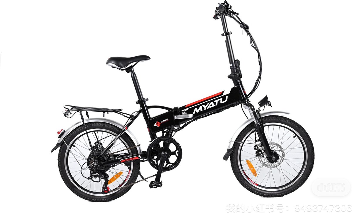20inch elektrische vouwfiets Fiets (elektrisch) kopen online