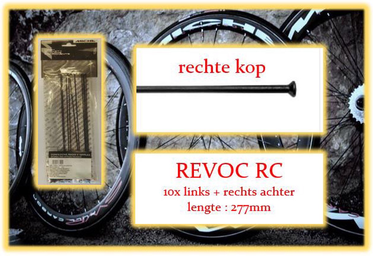 miche spaak nip 10x la ra revox rc draadvelg