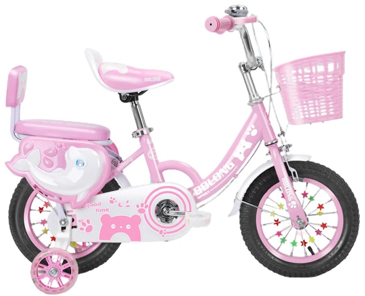 cs meisjesfiets 14 inch roze incl mandje en zijwieltjes
