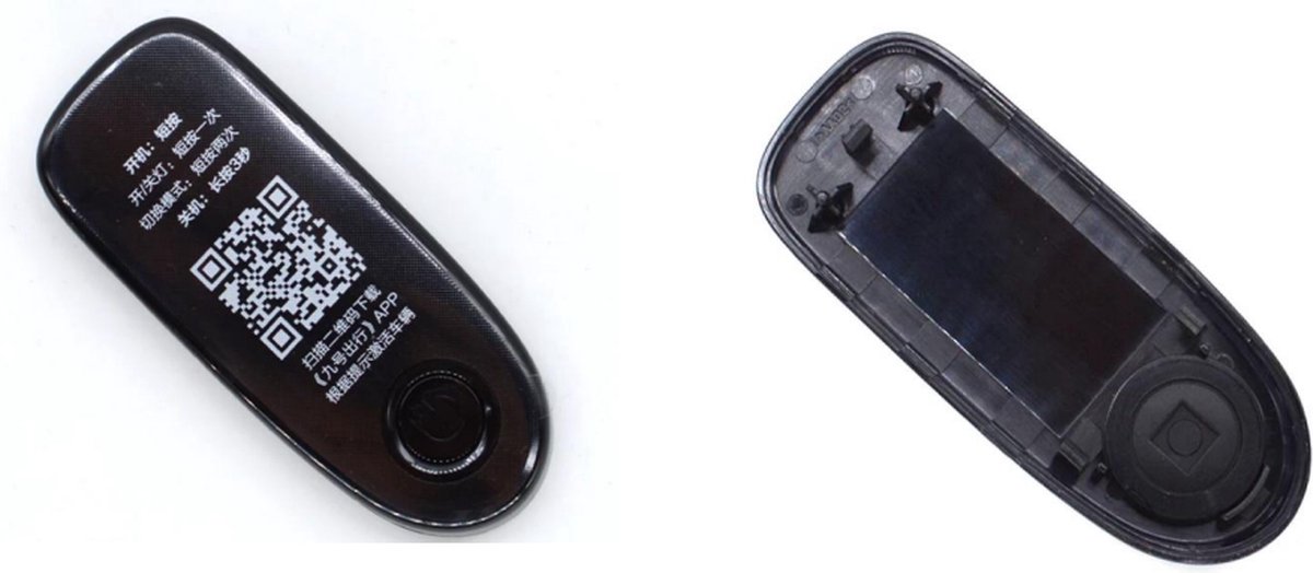 ORIGINELE METERBEDEKKING NINEBOT F20-25-30-40 Buitenspeelvoertuigaccessoire kopen online