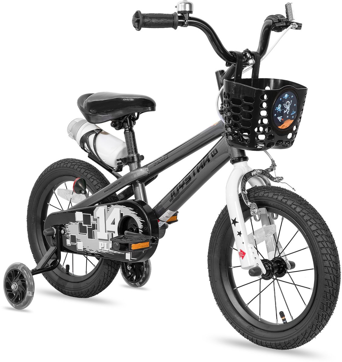 Joystar Pluto Kinderfiets - 16 inch - met mandje - met waterfles - zijwieltjes - bel - handrem - grijs Kinderfiets kopen online