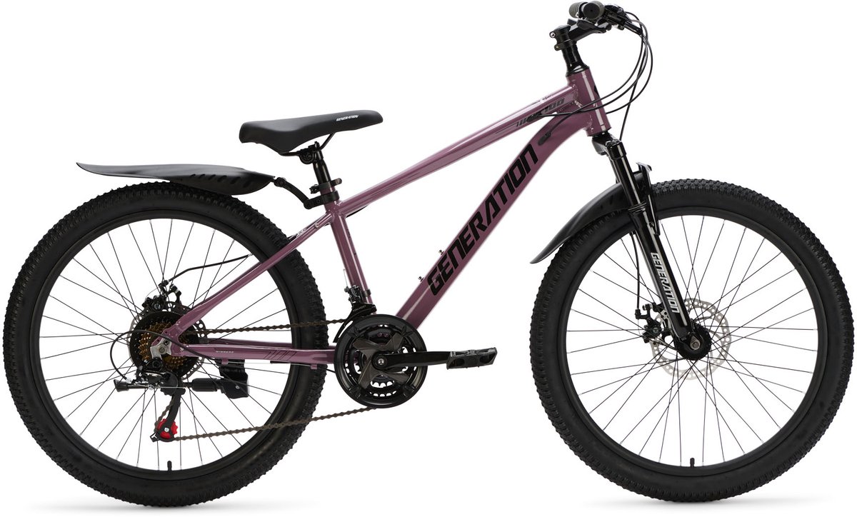 Generation GT100 24 inch Paars - Kinderfiets met Spatborden Kinderfiets kopen online