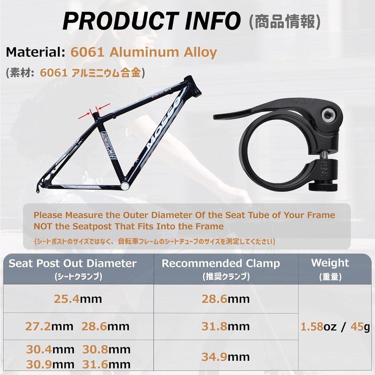 Bicycle Seatpost Clamp - Aluminium - Snelontgrendeling - Voor 28.6mm 31.8mm 34.9mm - Mountain Bike - Wegfiets - BMX - Vouwfiets Fiets kopen online