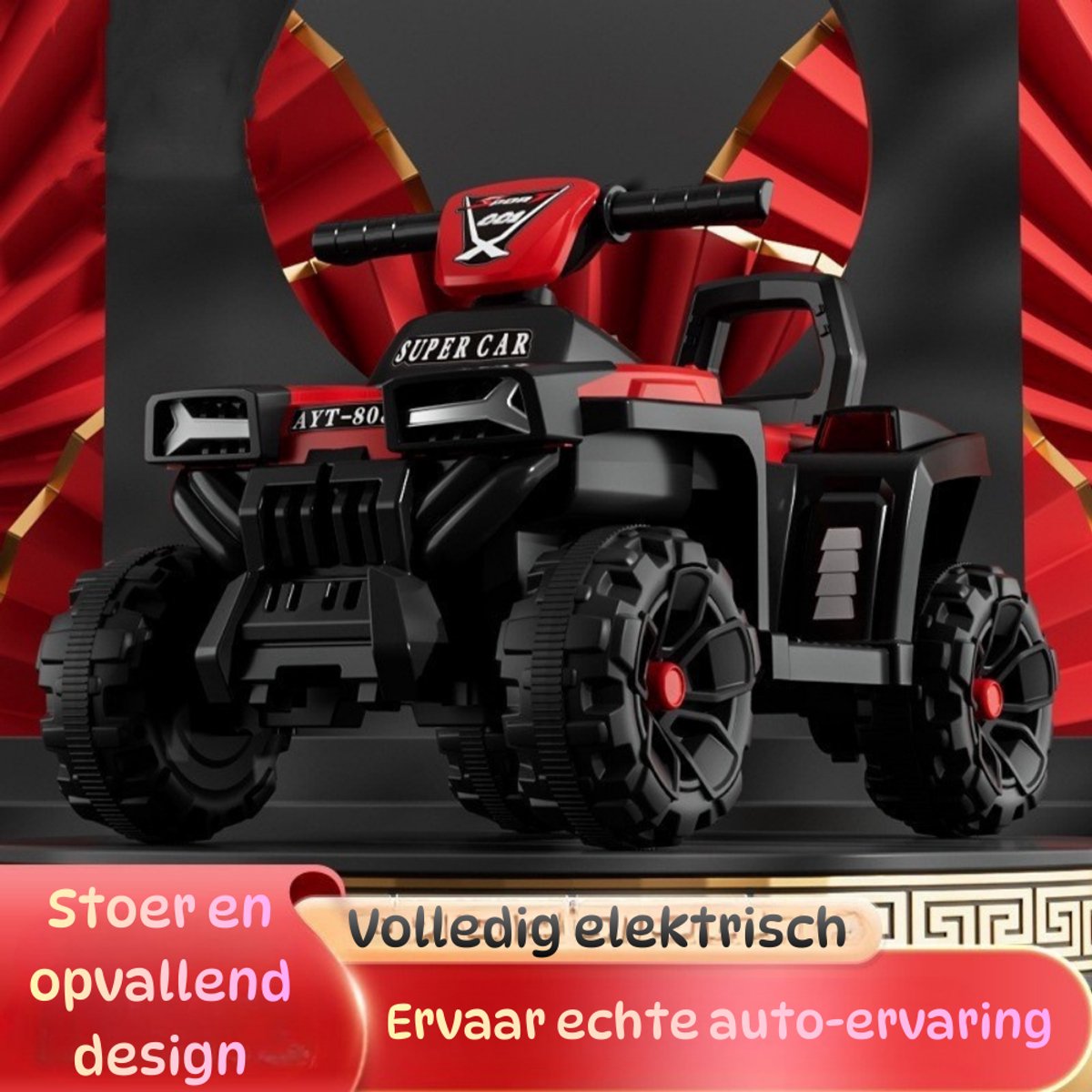ql elektrische kinder quad accuvoertuigen elektrische kinder motor 1 tot 6 jaar groot model rood accu quad accuvoertuigen rubberen banden leder