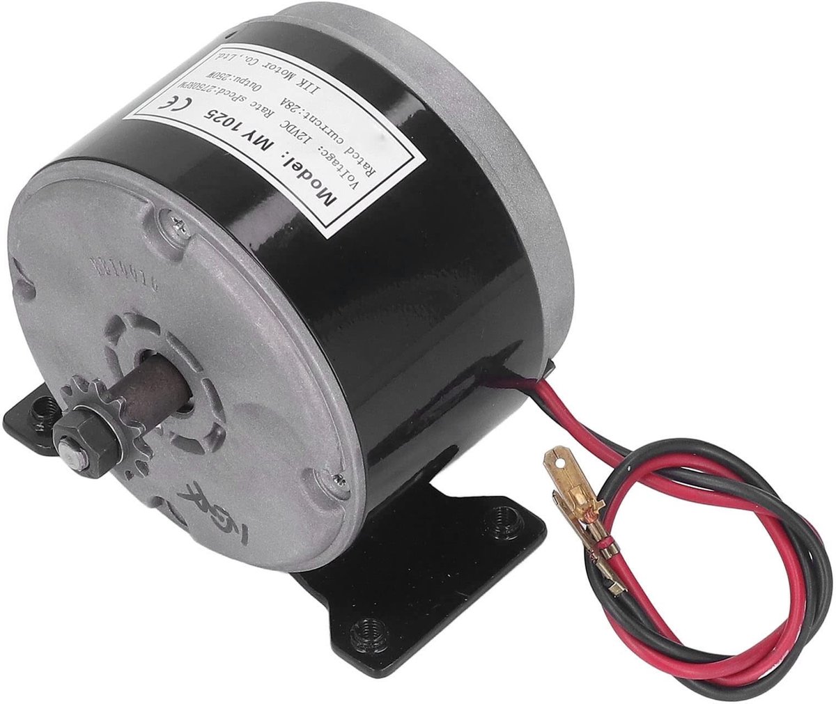 allecto my1025 12v 250w motor hoog rendement aluminium hoge snelheid geschikt voor elektrische scooters krachtige borstelmotor