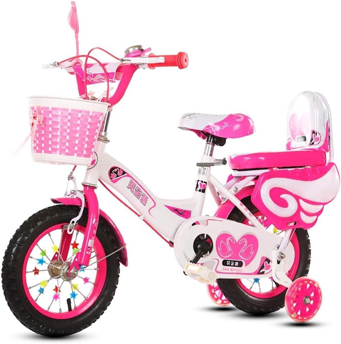 Kinderfiets - Jongens Meisjesfiets - Veilig Leren Fietsen - Verstelbaar Zadel Stuur - 16 inch - Kleur C Kinderfiets kopen online
