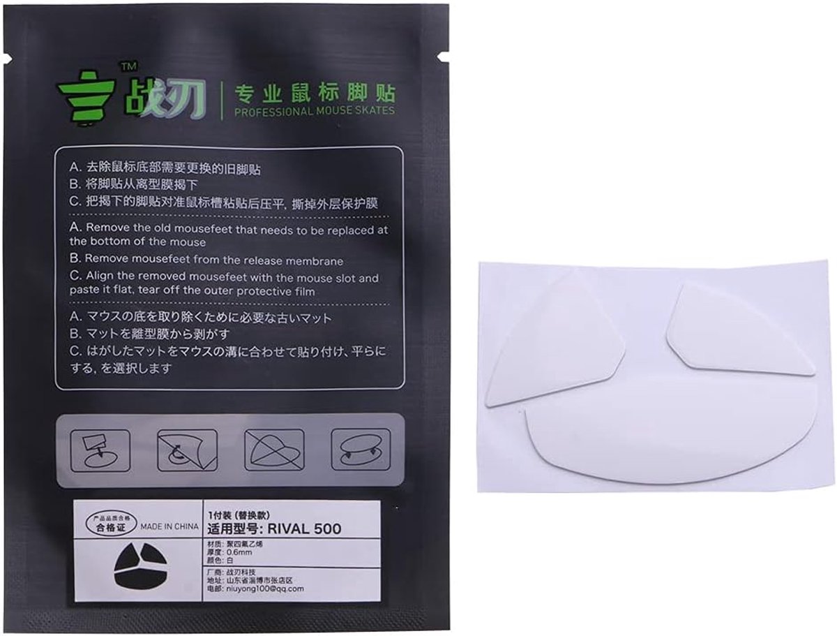 muizen skates vervanging voetstickers soepeler glijden ptfe smering 1 set wit